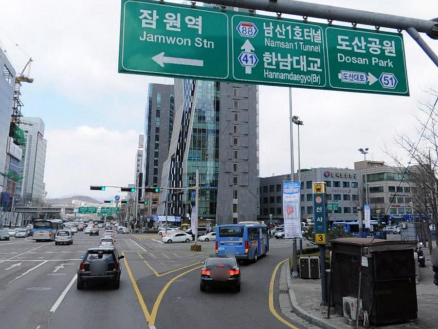 Gangnam Suncity Guesthouse Seoul Exteriör bild